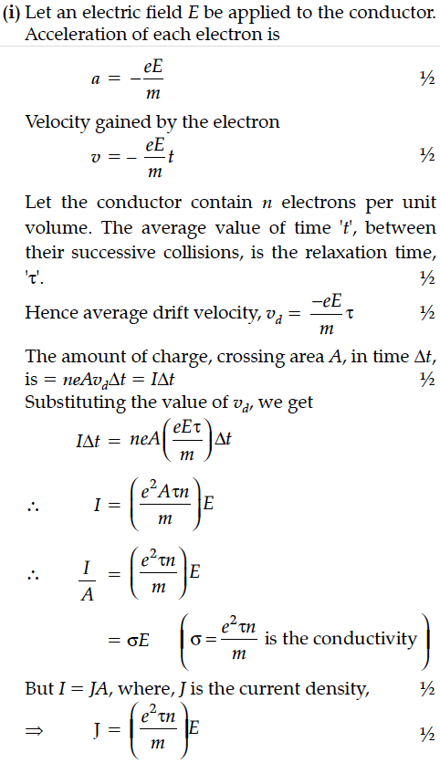Question 2 Answer-Image